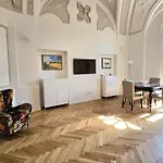 Διαμέρισμα Loft Antichi Archi *
